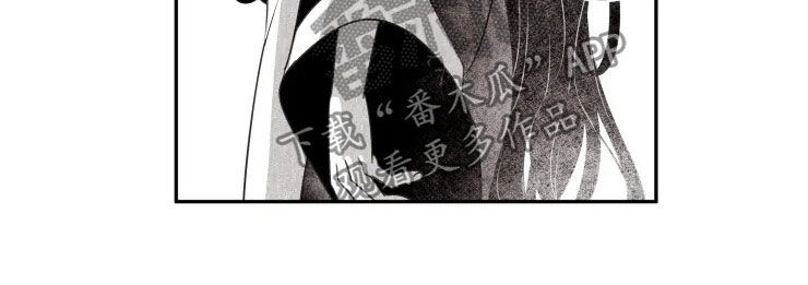 第85章：【番外】灾星3