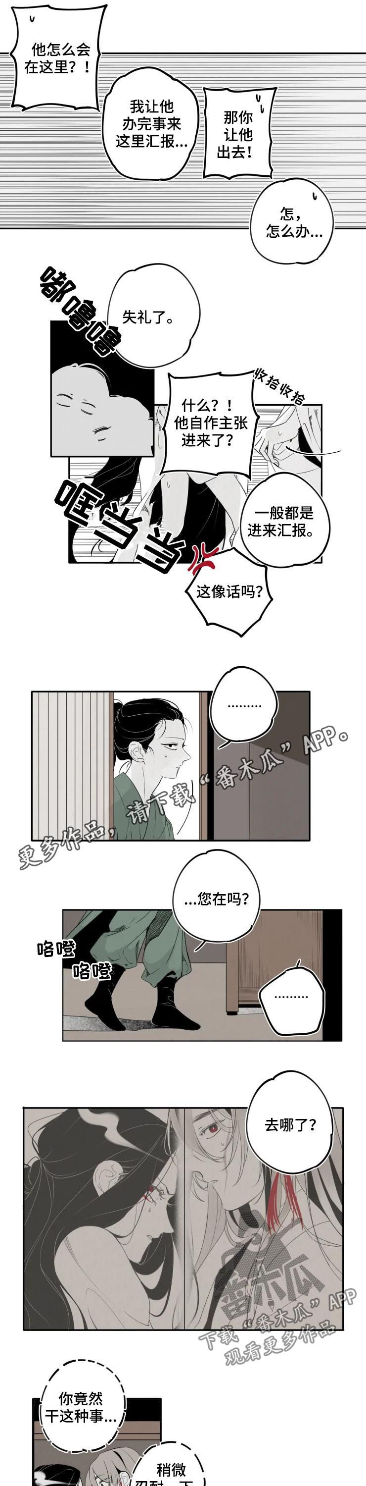 第34章：继续0