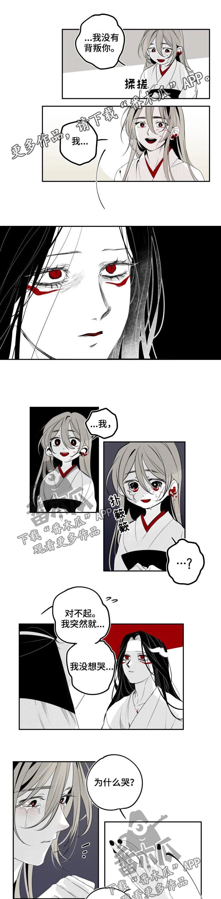 第40章：被爱0