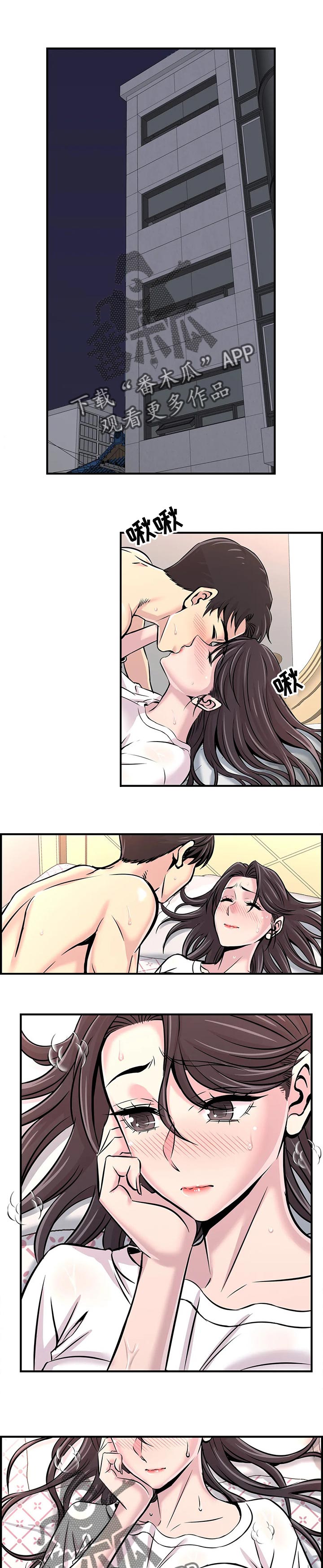 第60章：害羞0