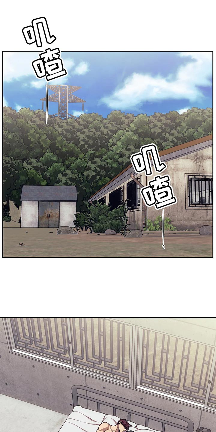 第87章：该来的还是来了0