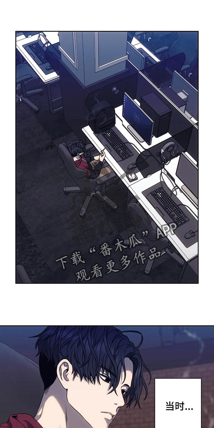 第71章：保险0