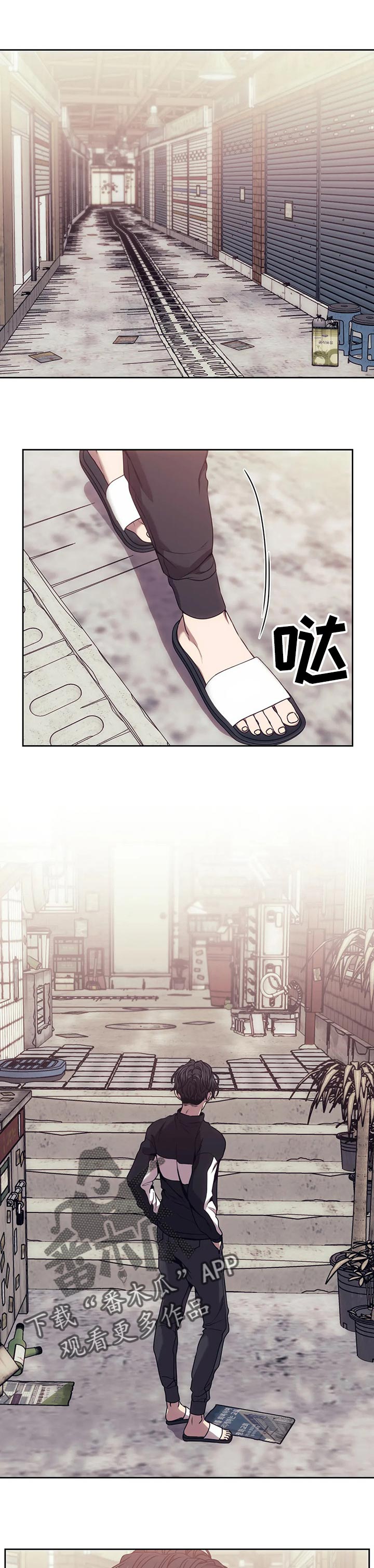 第50章：意义0