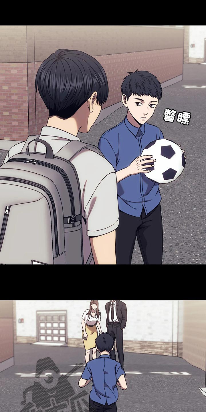 第75章：原来是这种感觉1