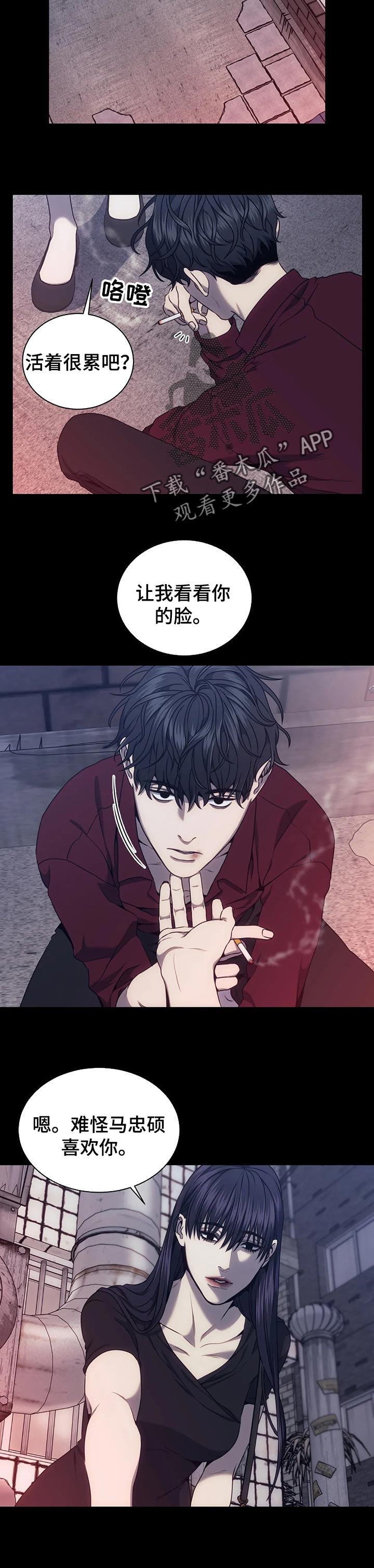 第50章：意义4