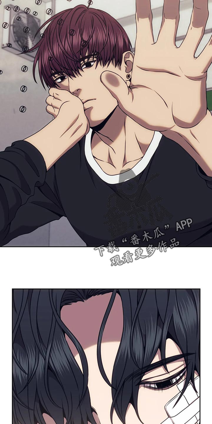 第77章：解决后再算账1