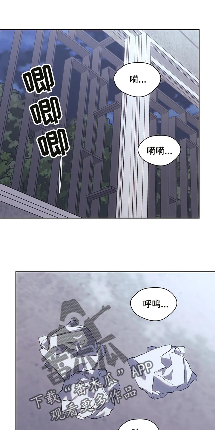 第85章：在一起的理由0
