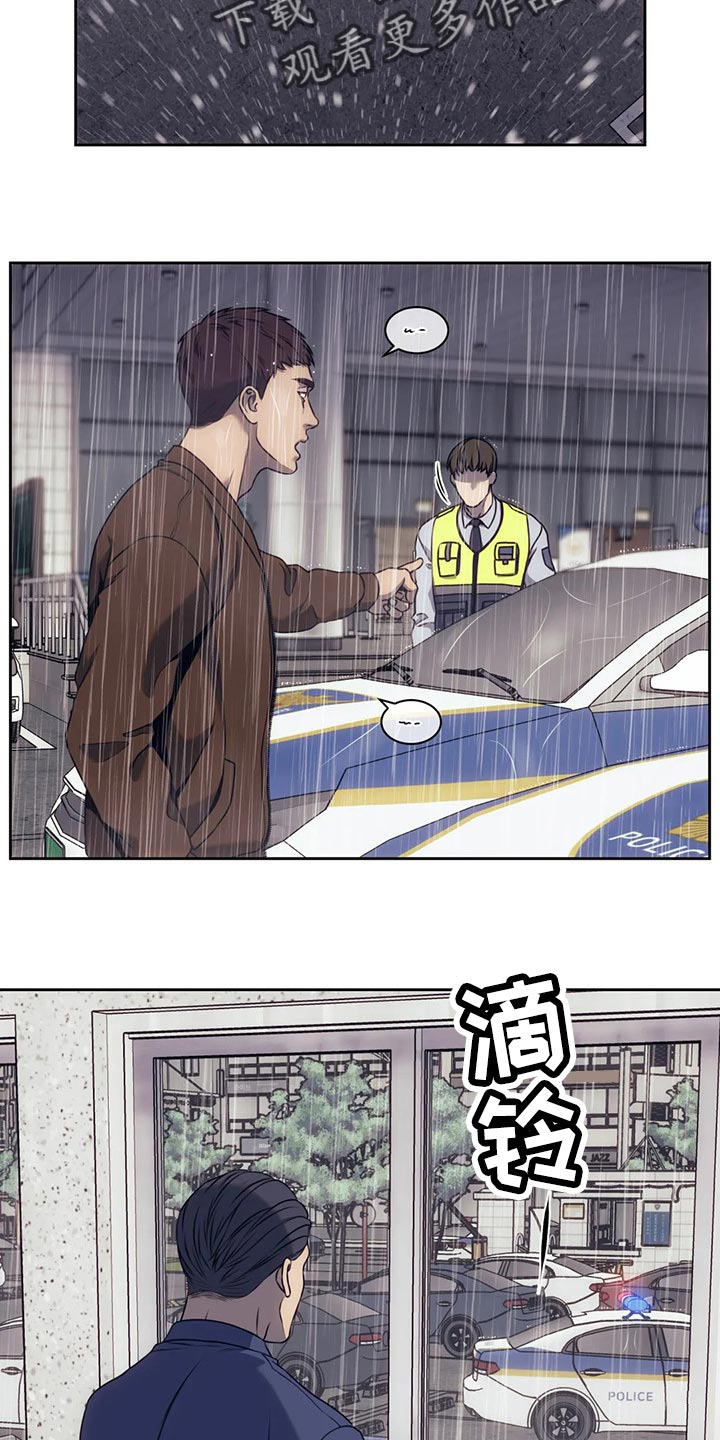 第70章：边走边看1