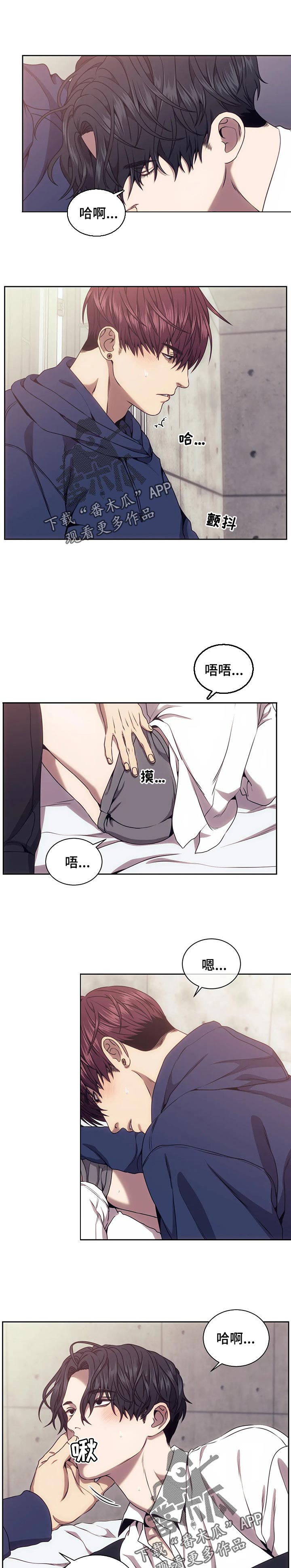 第43章：客人0
