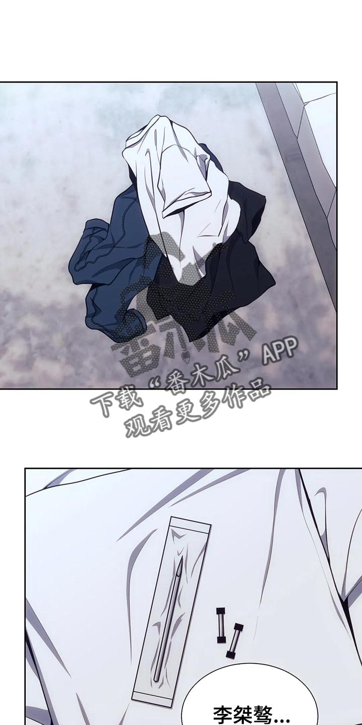 第107章：我的小家伙0