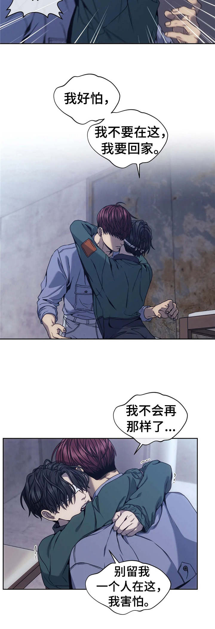 第24章：测试4