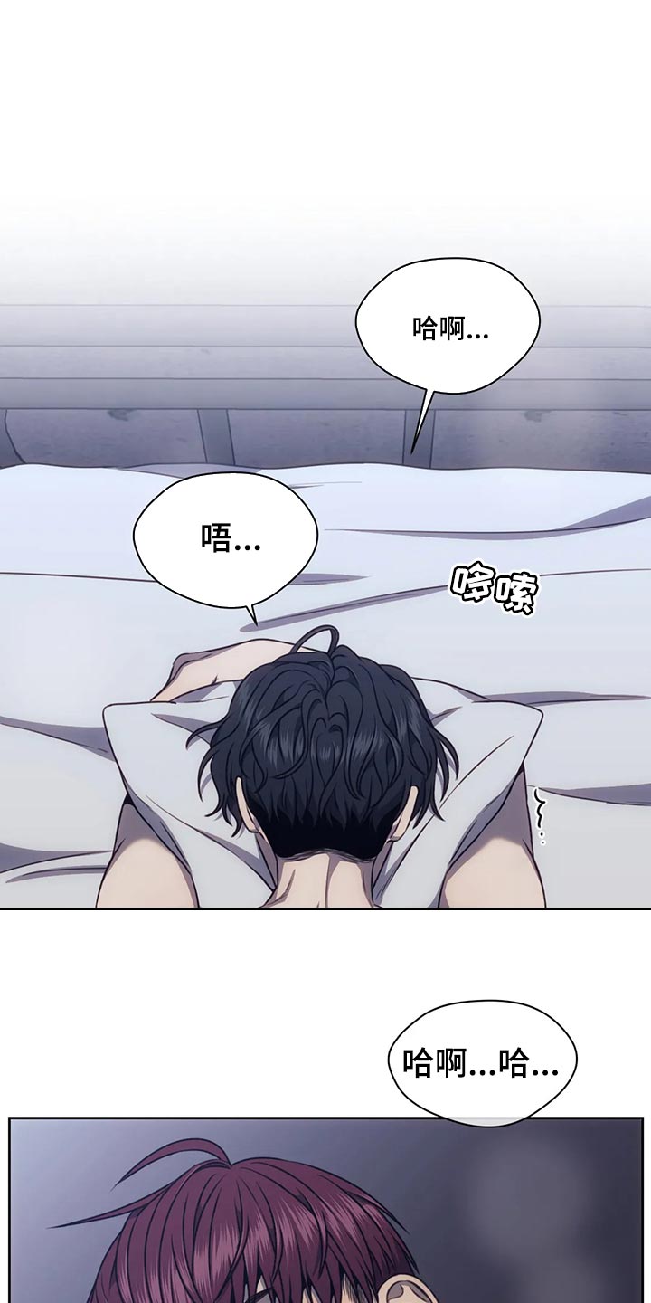 第86章：罚款0