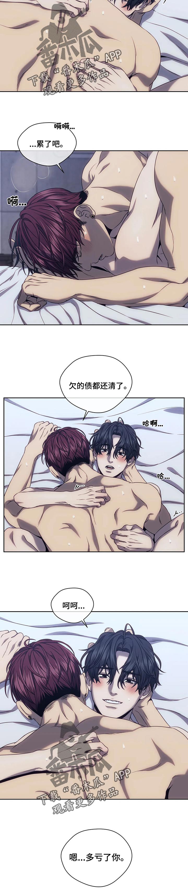 第37章：目击者1