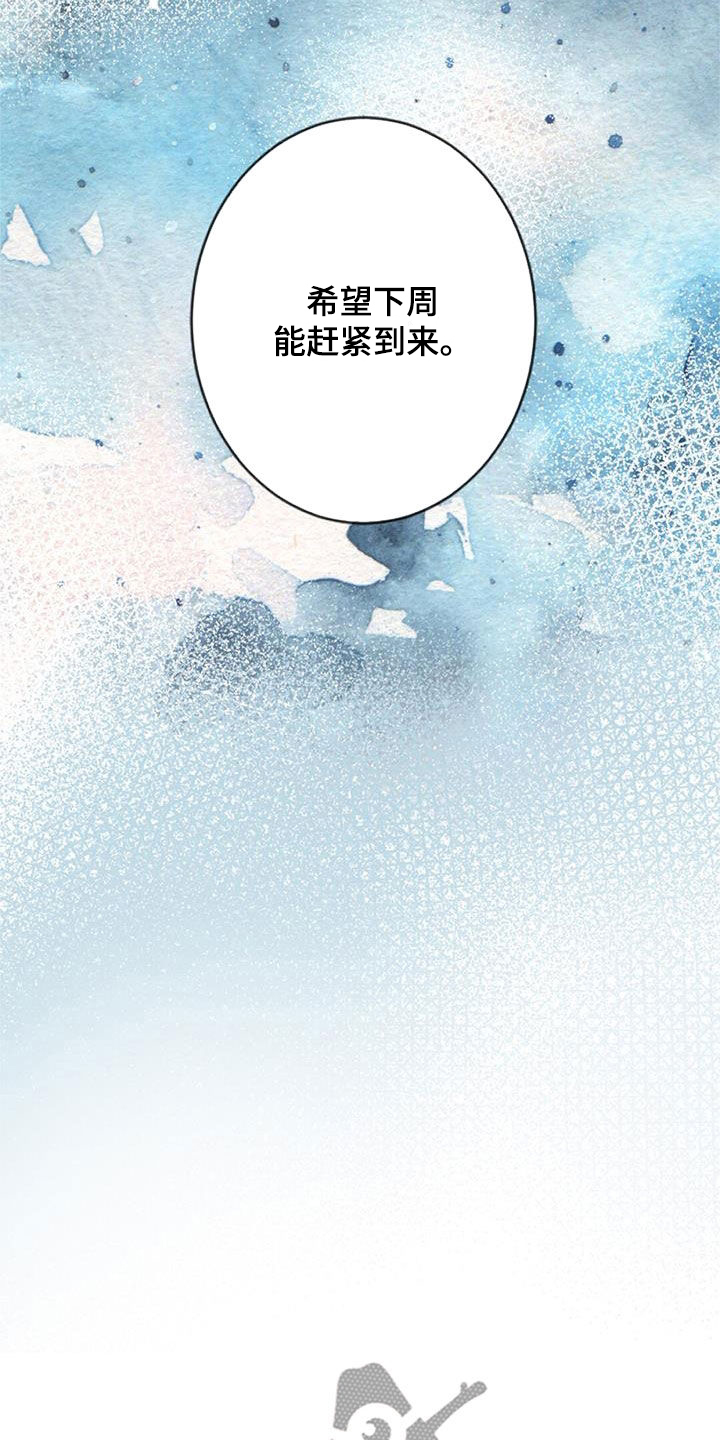 第37章：期待0