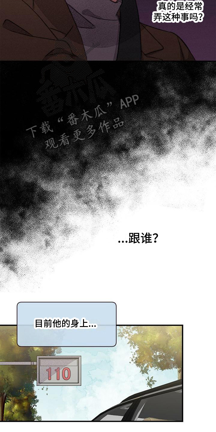 第18章：监考1