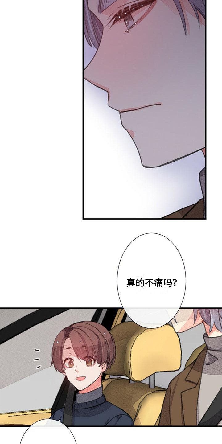 第18章：监考3