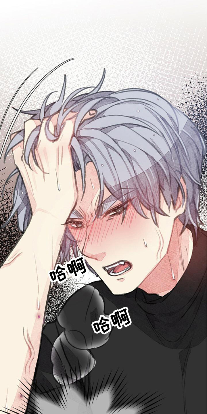 第9章：倔强2