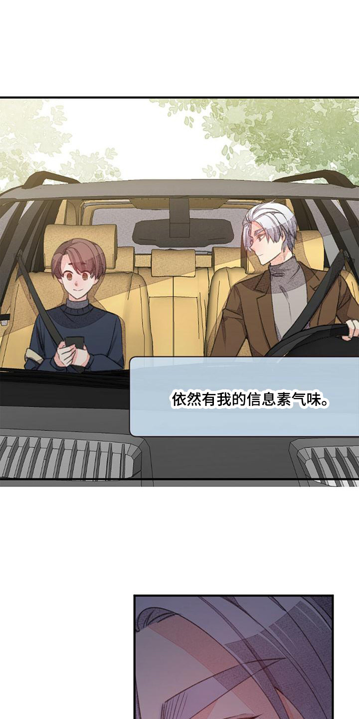 第18章：监考2