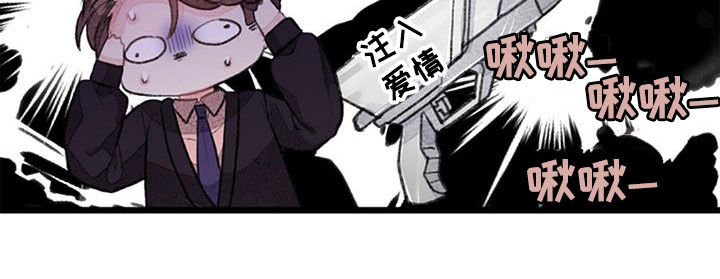 第38章：猜想4