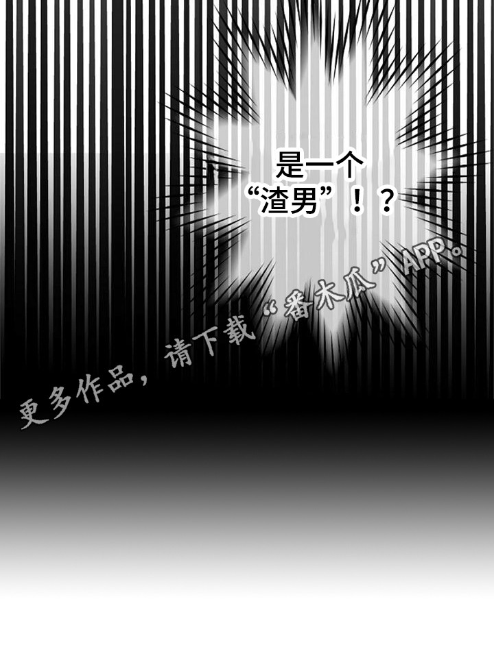 第4章：特殊症状4