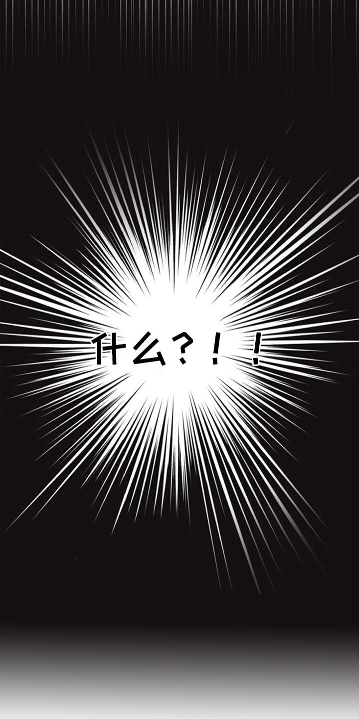 第40章：股东1