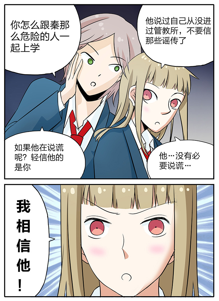 第14章：2