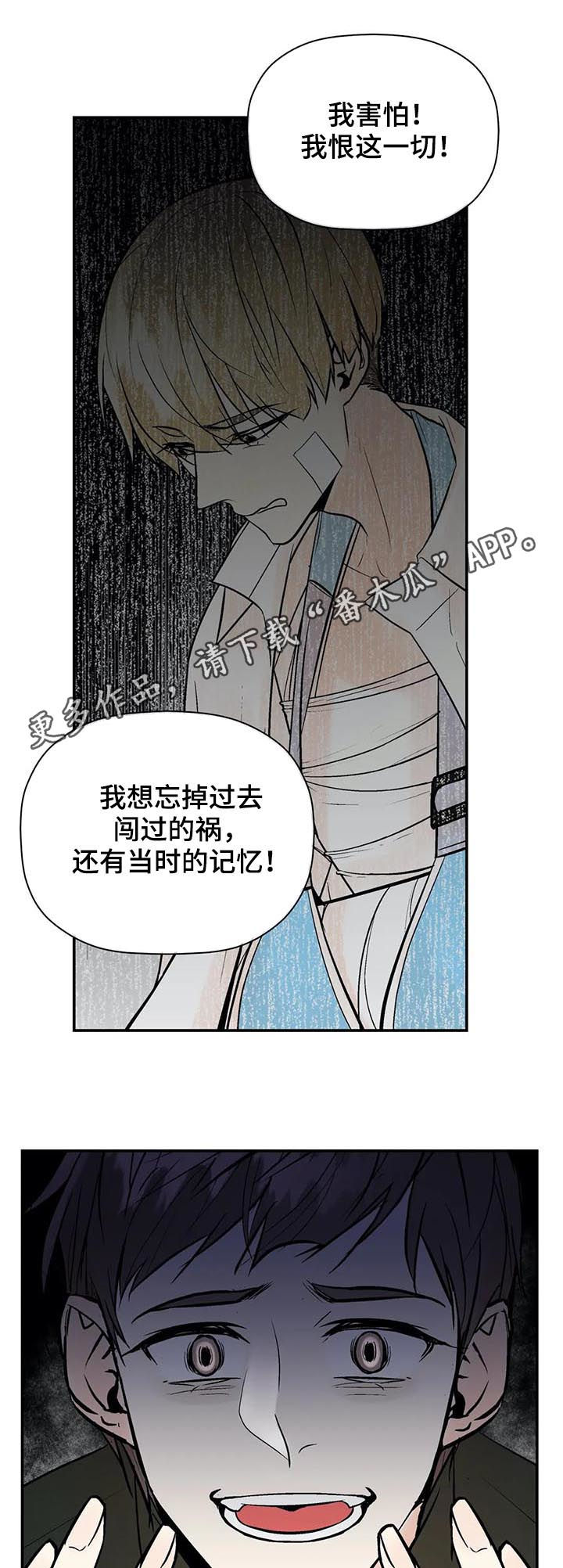 第75章：爱0