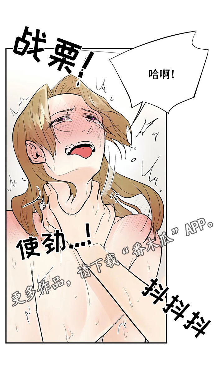 第62章：注意安全0