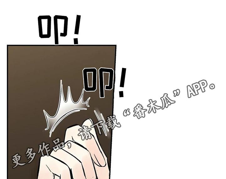 第72章：唯一的后悔0
