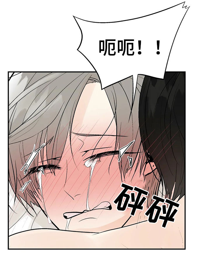 第97章：【番外】一家人3
