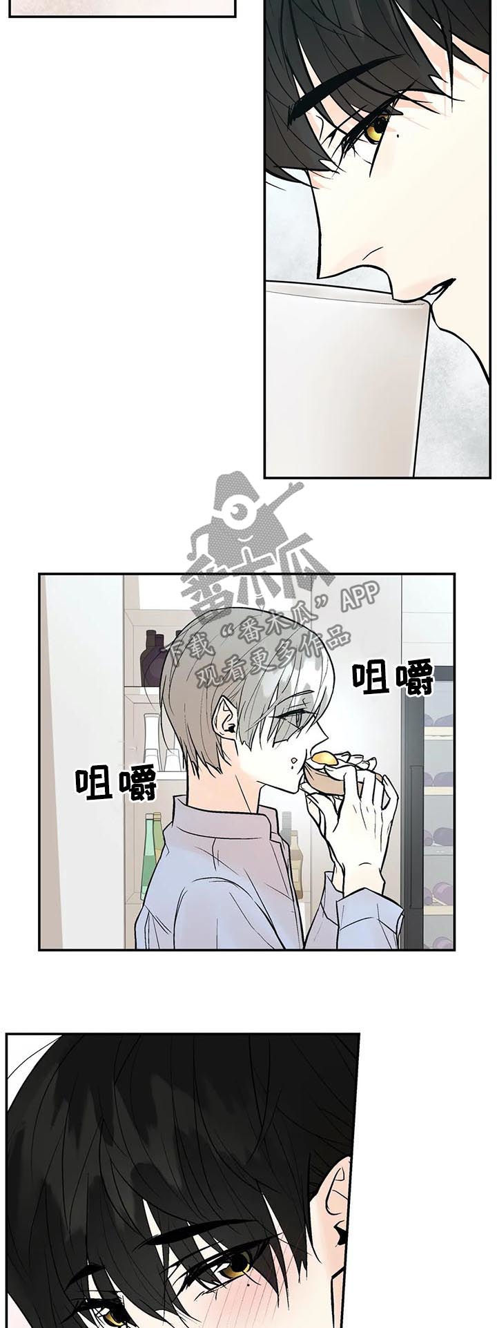 第67章：处理清楚3