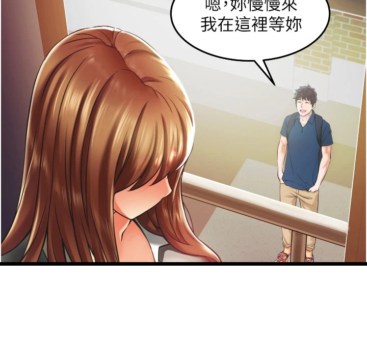 第5章：难以忘怀0