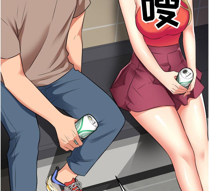 第23章：试试2