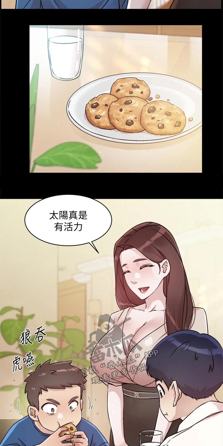第75章：秘密4