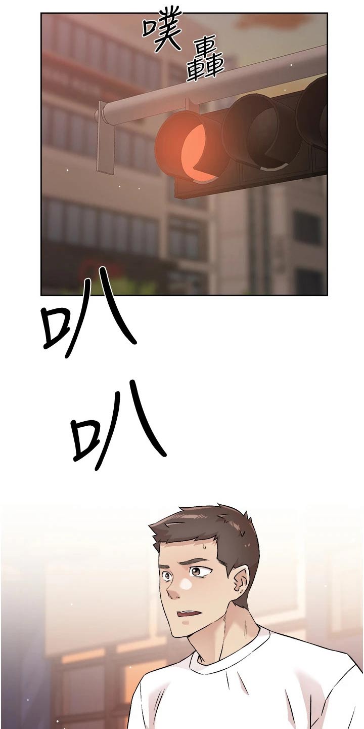 第83章：不要再提4