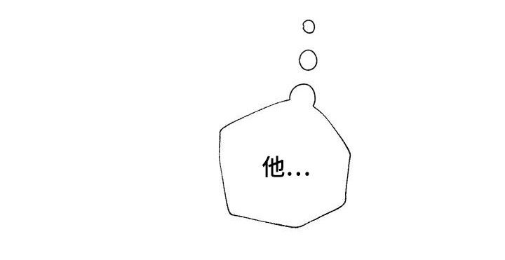 第52章：熟人0