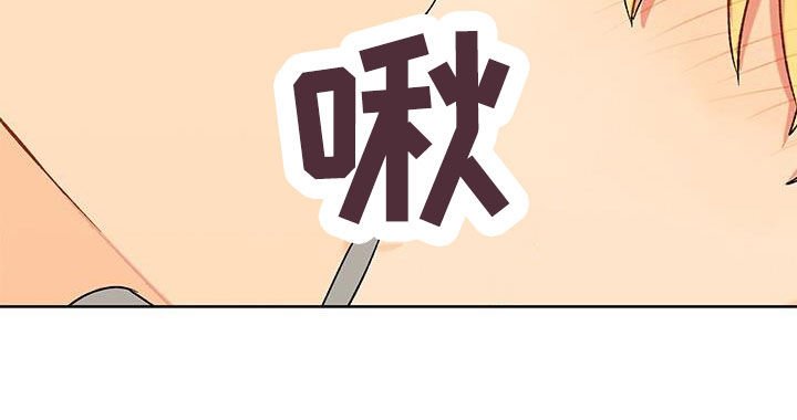 第35章：语无伦次0