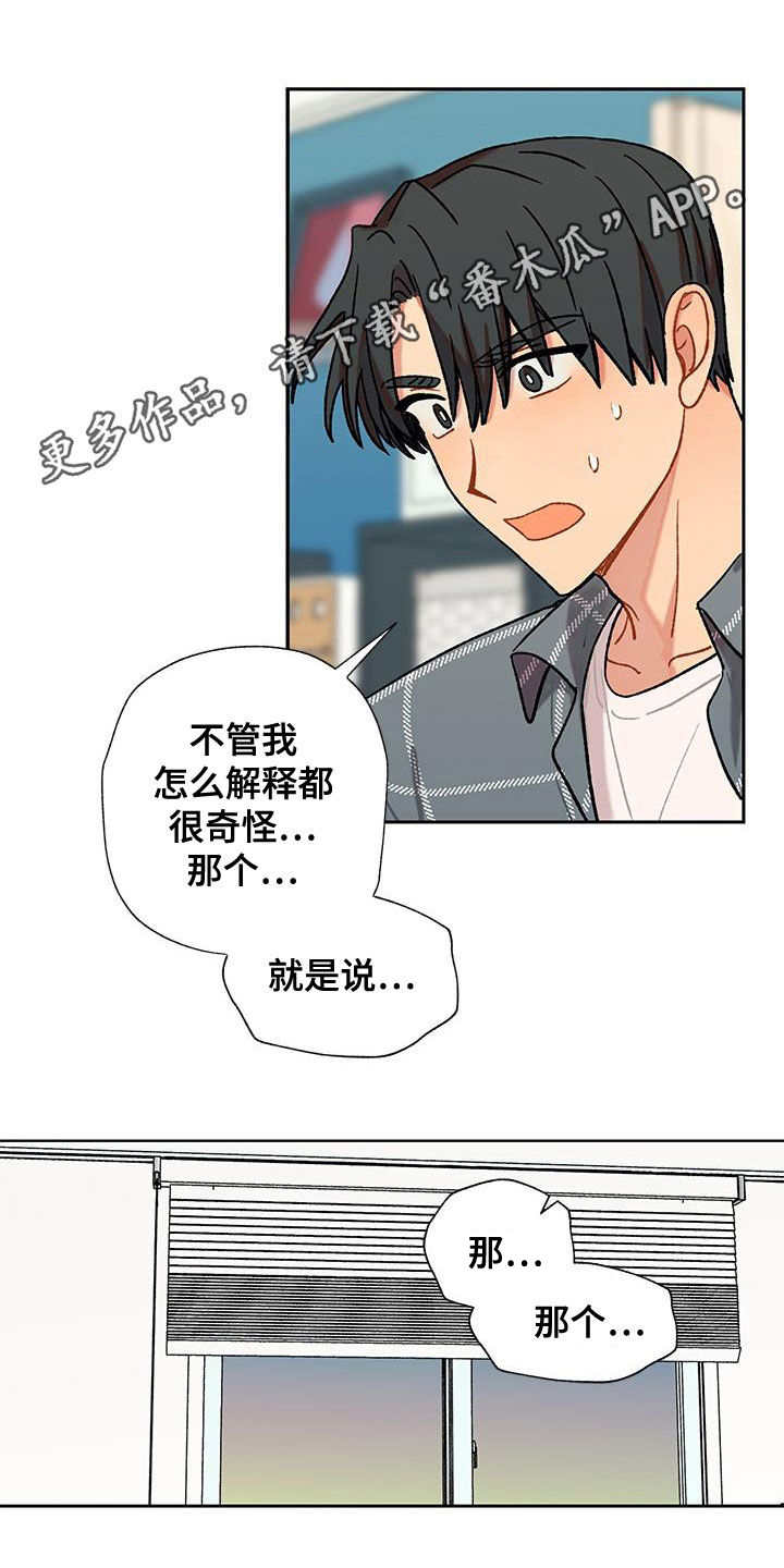 第46章：直接0