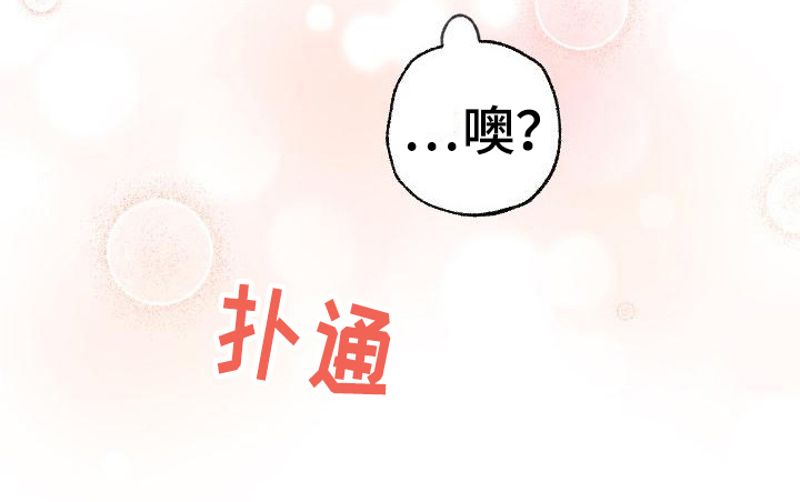 第8章：距离2
