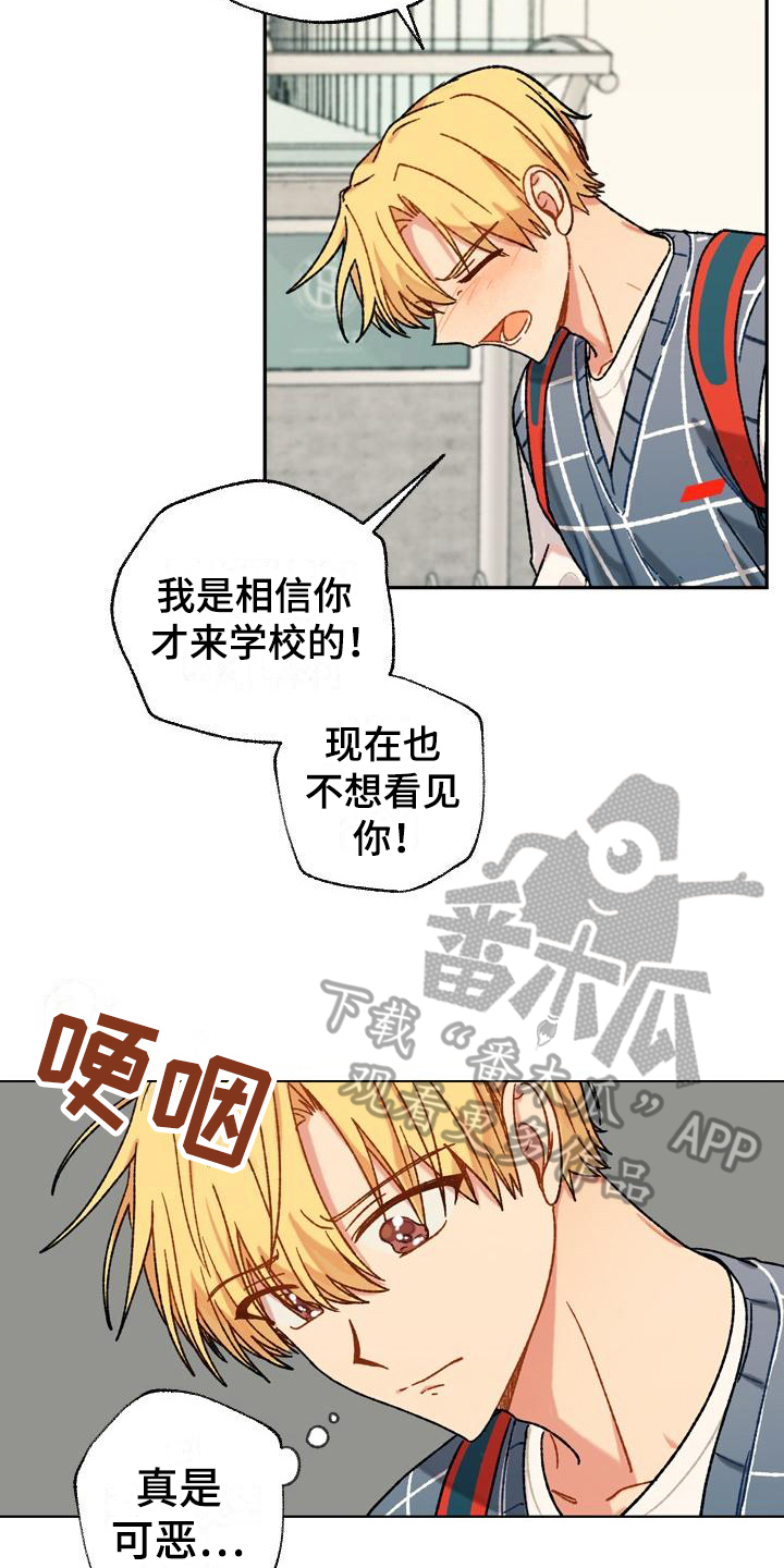 第15章：决定4