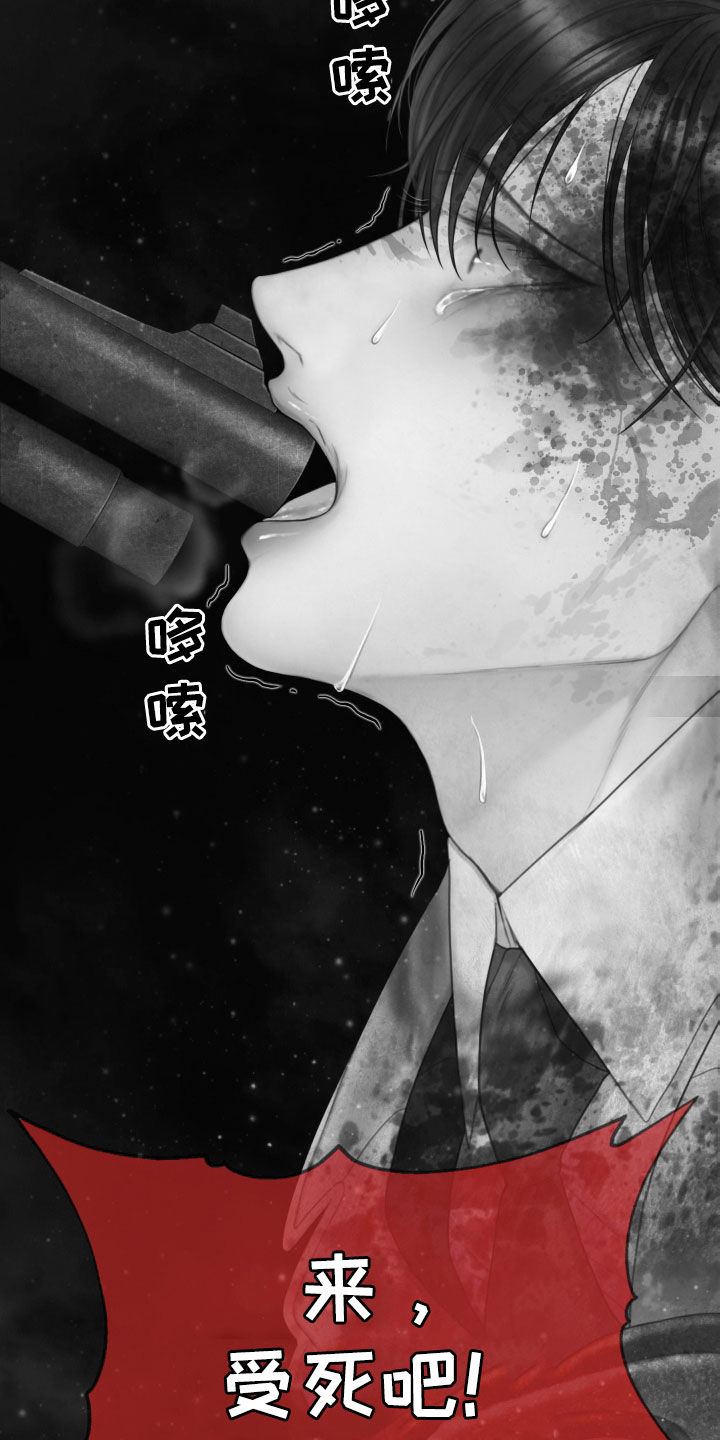 第34章：噩梦1