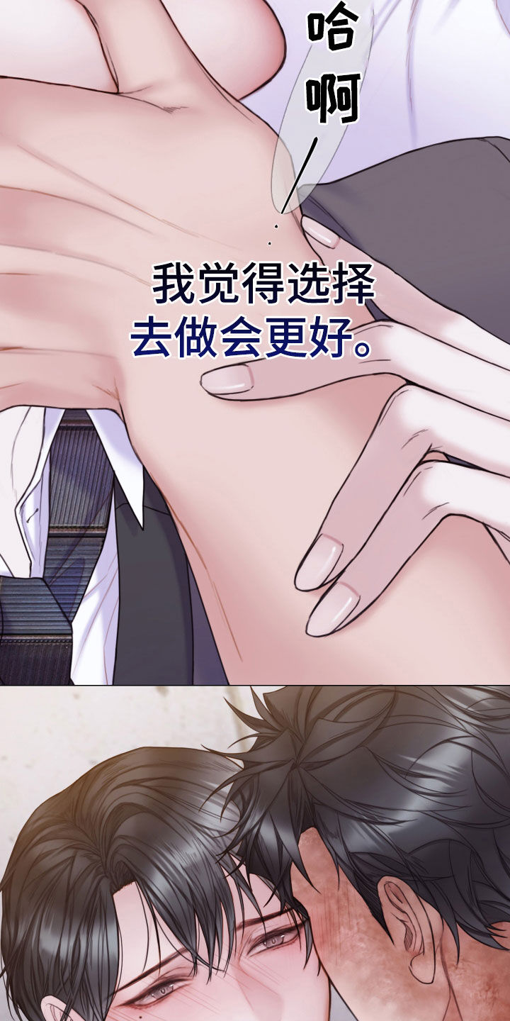 第58章：学习过1