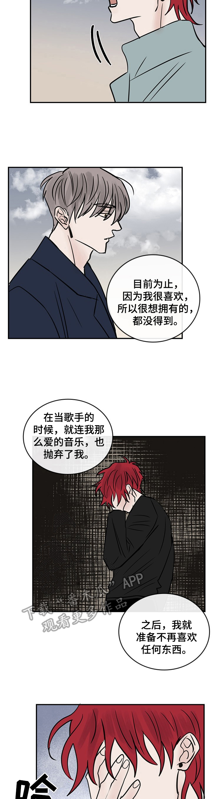 第34章：问题2