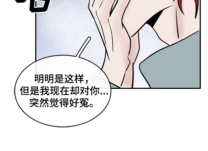 第34章：问题3