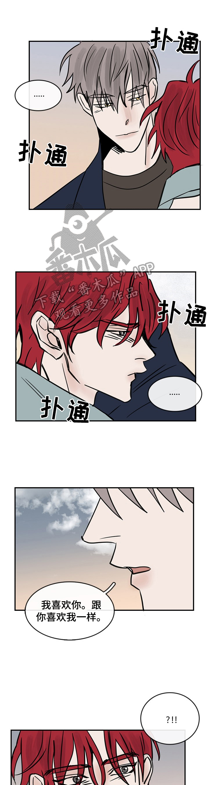 第34章：问题0