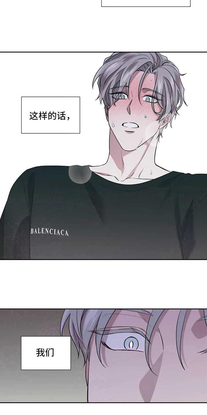 第4章：失望1