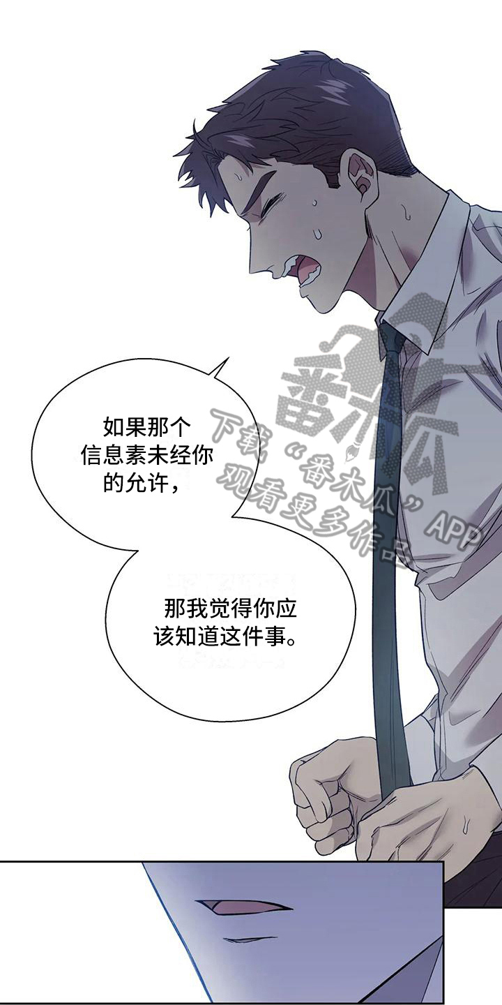 第8章：解释0