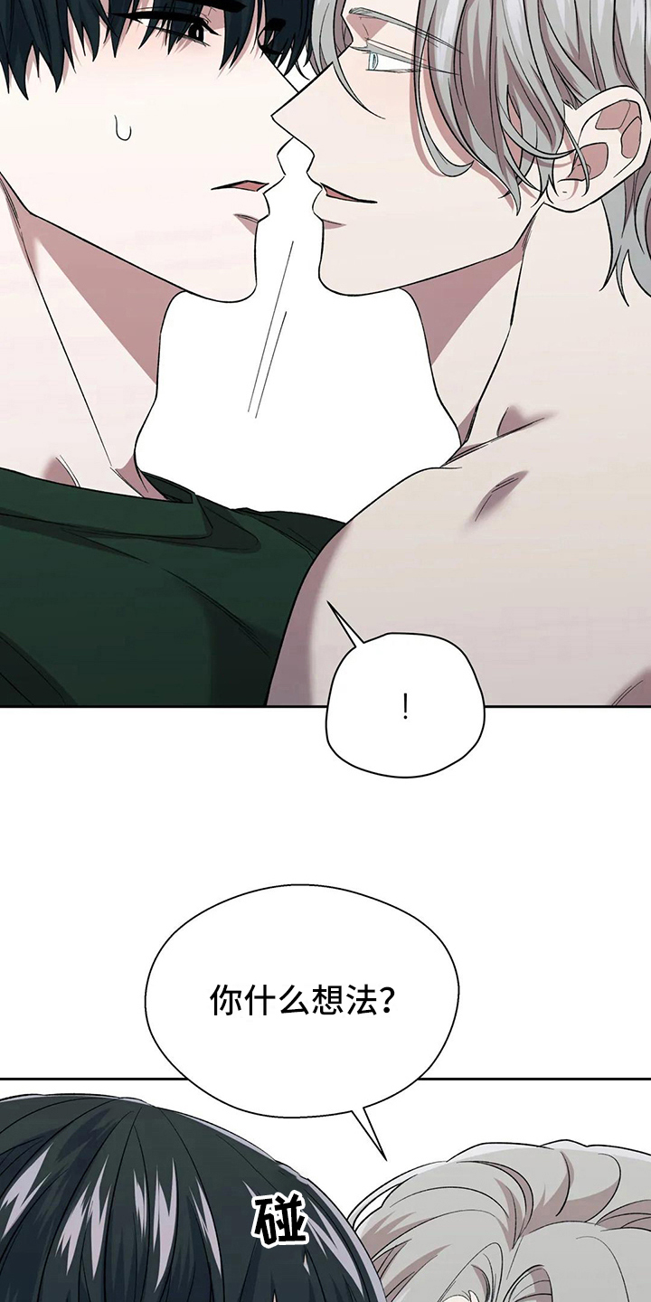 第19章：误解4