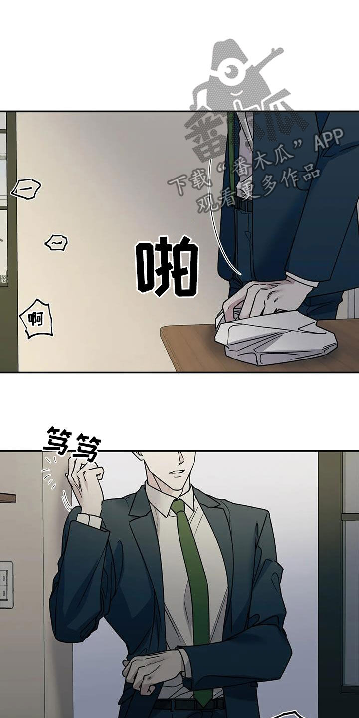 第110章：无法永远2