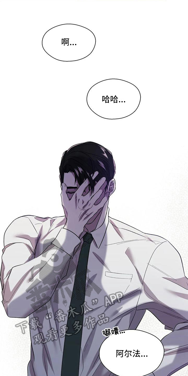 第8章：解释1
